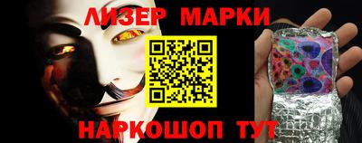 героин Краснодар