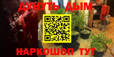 героин Краснодар