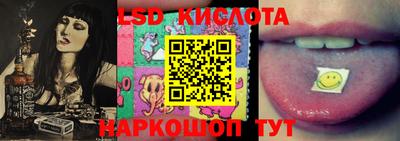 героин Краснодар