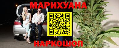 героин Краснодар