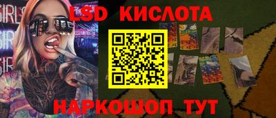 героин Краснодар