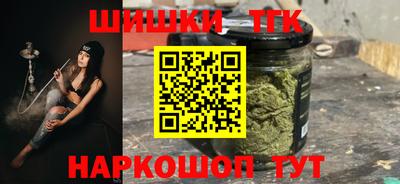 героин Краснодар