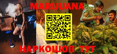COCAINE Краснознаменск