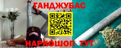 героин Краснодар