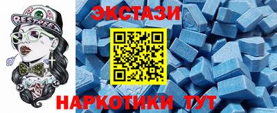 COCAINE Краснознаменск