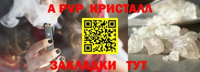 героин Краснодар
