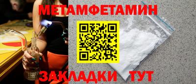 героин Краснодар