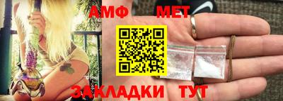 COCAINE Краснознаменск