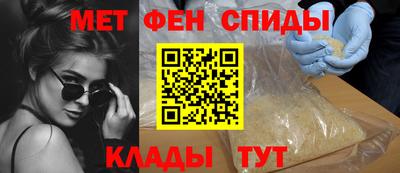 марки nbome Краснокаменск