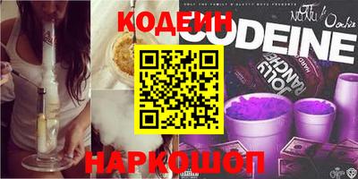 героин Краснодар