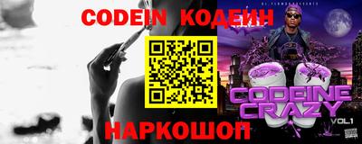 героин Краснодар